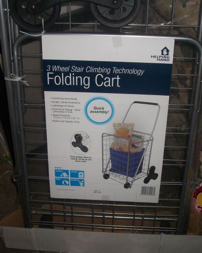 THE HELPING HAND 3 WHEEL STAIR CLIMBING FOLDING CART