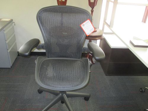 Herman Miller Aeron