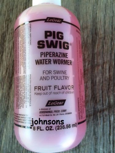 Pig Swig 17% Piperazine Swine Chick Water Wormer Chicken Turkey Fruit Flavored