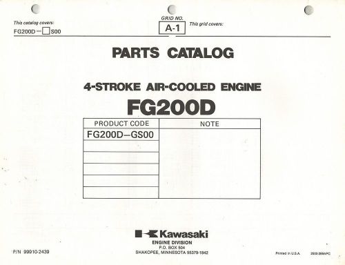 KAWASAKI  FG200D  AIR COOLED  ENGINES  PARTS  MANUAL