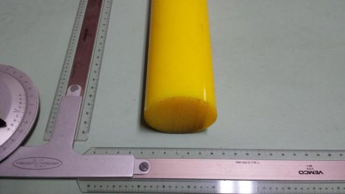 3&#034; DIA. X 11-1/4&#034; LONG URETHANE / POLYURETHANE 40 A YELLOW ROD P/N 11447