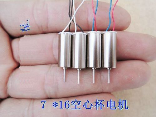 10pcs 4.2V 53000 turn HM 716 motors Coreless motor Ultrahigh speed Magnetic