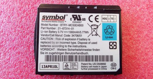 Symbol Motorola Battery BTRY-MC50EAB00