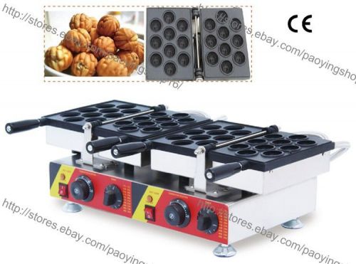 Commercial Nonstick Electric 20pc Oreshki Walnut Waffle Machine Maker Iron Baker