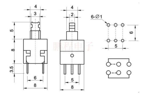 20 pcs blue cap self-locking type square button switch control 8x8mm for sale