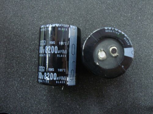 5pcs Electrolytic Capacitor 8200uF 80V 35*45mm Free Shipping