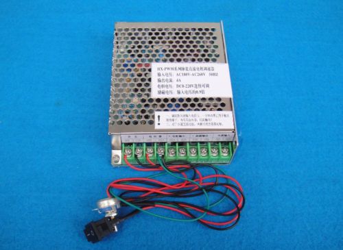 HX-PWM AC180V-260 Input DC0-220V Output 4A 500W DC Motor Speed Controller Driver