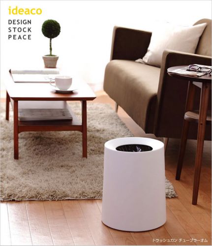 Stylish Ideaco Tubelor Homme Trash Bin Can Dust iF Product Design Award 2008