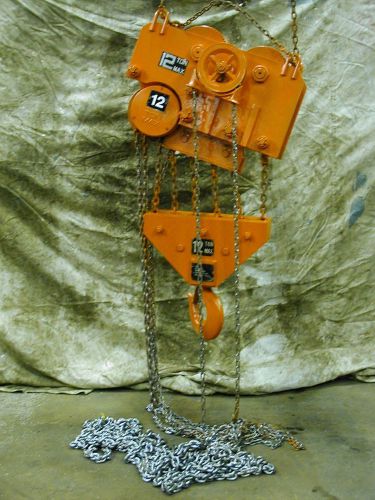 Hoist-12 Ton Chain Hoist with I Beam Trolley