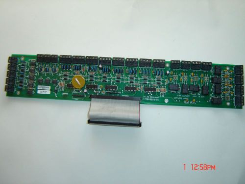 Software House Star Coupler Module AS-0020-00