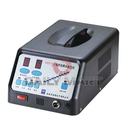 Multi-function YJCS-6 Ultrasonic Mold Polisher Polishing Machine Black