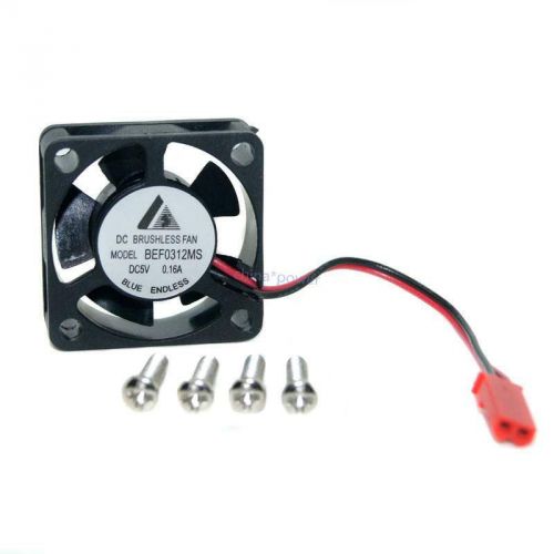 BEF0312MS Brushless Fan Cooling DC 5V 0.16A JST Connector for R/C Model