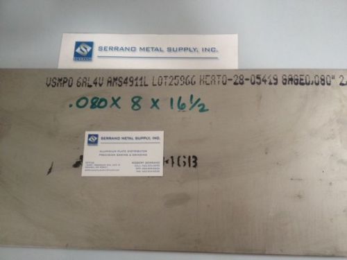 TITANIUM 6AL-4V SHEET .080  X  8  x  16