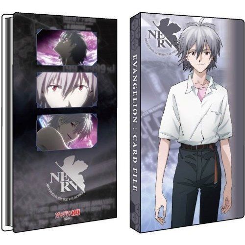 Business Card Holder Evangelion Shin Gekijouban Nagisa Kaworu Broccoli Japan