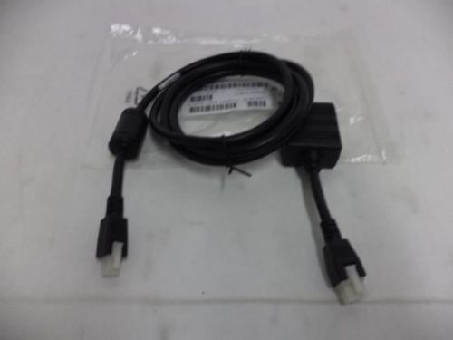 Motorola 50-16002-042R DC Line Cord for Four Slot Cradle