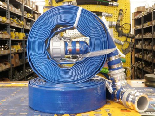 2&#034; x 50&#039; BLUE PVC DISCHARGE HOSE - W/Male &amp; Female Camlock Fittings