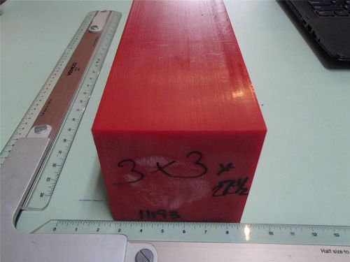 3&#034; x 3&#034; X 7-1/2&#034;  URETHANE / POLYURETHANE 95 A RED BAR P/N11193