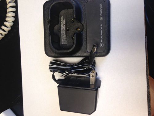 motorola 16 hour charger HTN9046DR