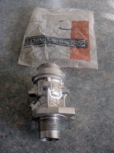 1 devilbiss pump part no. QM-1051-1 / QM-4508 airless spray gun paint sprayer