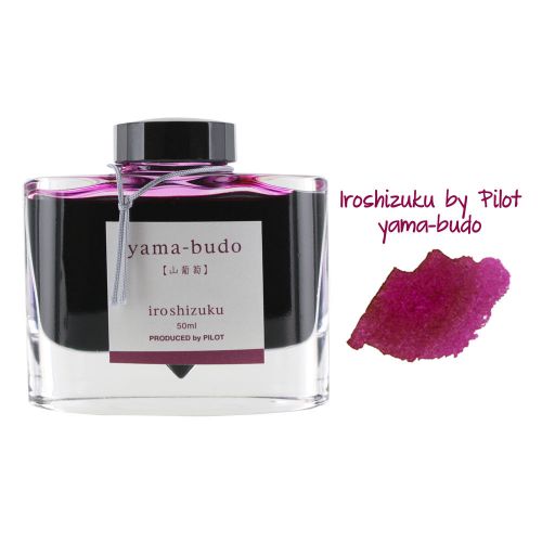 Pilot Iroshizuku Bottled Ink, Yama-Budo, Crimson Glory Vine, Bordeaux Purple