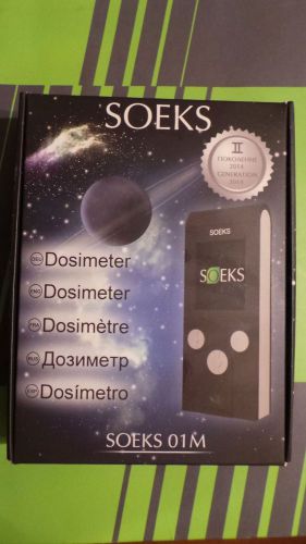 LATEST VERSION OF POLULAR DOSIMETER SOEKS 01M. GENERATION II.