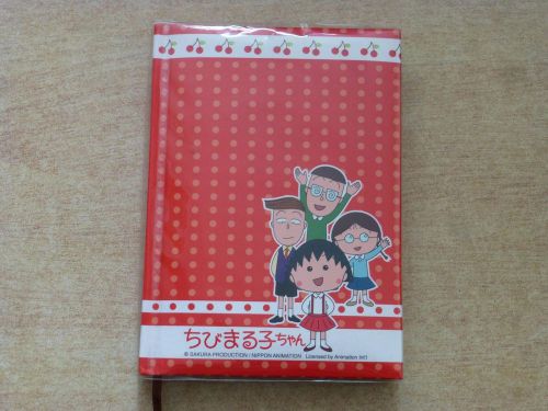 Chibi maruko chan ???????? Japan Red Thick notebook playground friend NEW Cherry