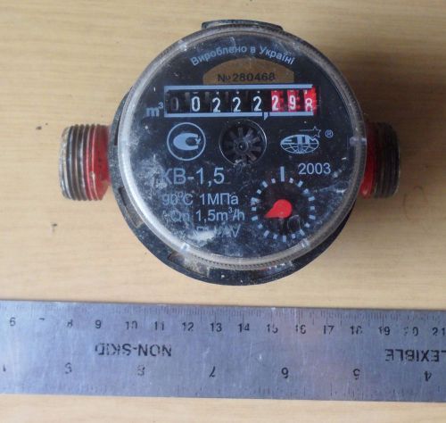 2003 ukrainian used flowmeter fluviometer flow hot water meter made in ukraine for sale