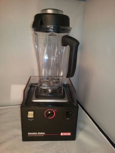 Vita-Mix Performance Model VM0115A Commercial  Blender with Brand New  64oz Jar.