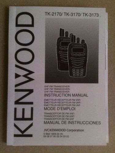 Kenwood Radio Instruction Manual User Guide TK 2170 TK 3170 TK 3173 New