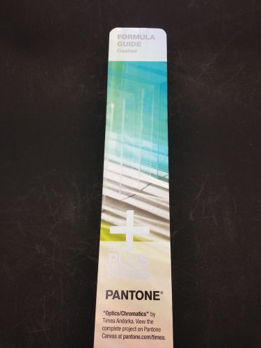 Pantone Formula Guide- Coated