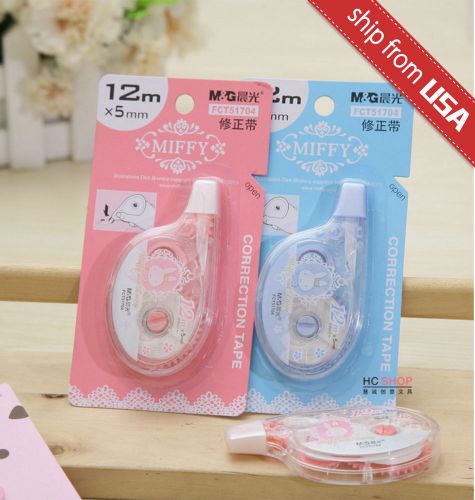 Lot 2pcs M&amp;G Miffy Rabbit 12m Correction Tape Cute Kawaii White out stationery