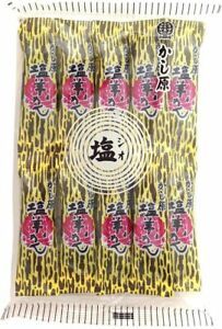 Kashihara Shiokankan 10 pieces x 15 bags From Japan