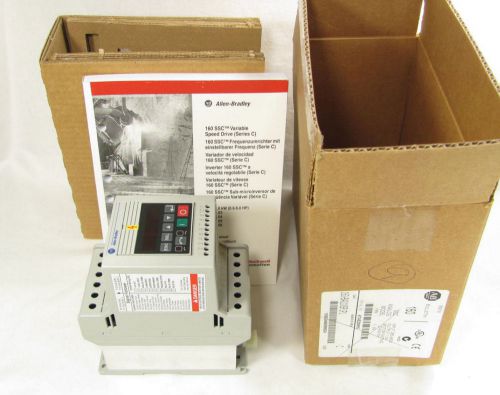 Allen Bradley, Smart Speed Control, 160-BA01NSF1P1, 0.5 HP, New in Box, NIB