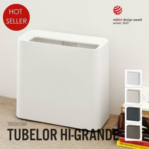 Stylish Ideaco Tubelor Homme Trash Bin Can Dust Product Design 12 like Apple Mac