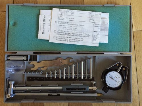 Mitutoyo Bore Gage Set 2&#034; - 4&#034; #511-166 - Excellent Condition!