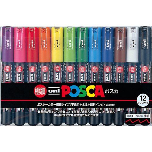 Mitsubishi Pencil Felt pen UNI POSCA extra-fine 0.7mm PC-1M.12C