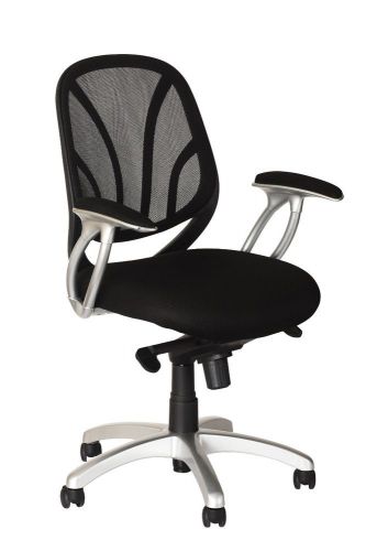 SHARPER IMAGE MESH OFFICE CHAIR 0518