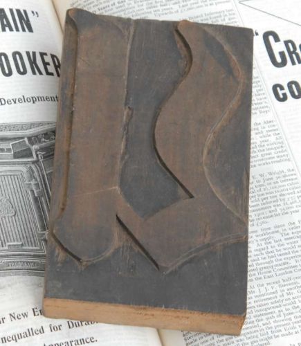 HUGE &#034;U&#034; blackletter 7.09&#034; handcarved woodtype printing block letterpress ABC