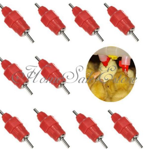 10pcs Water Nipples Stainless Steel Ball Drinker Poultry Chicken Duck Screw