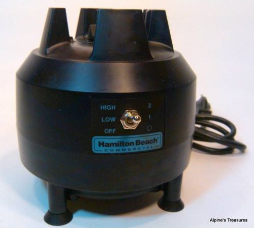 Hamilton Beach Commercial Blender Model HBB908 MOTOR BASE Only PART