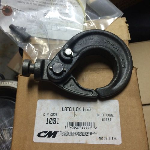 Cm 1001 lower latchlok hook  1500 lbs capacity  for aluminum short handle puller for sale