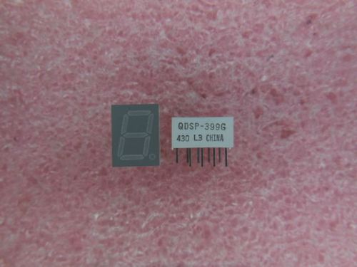 1000 PCS AGILENT QDSP-399G