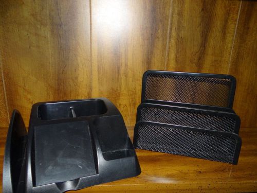 Black wire mesh desk letter organizer + plastic supply organizer