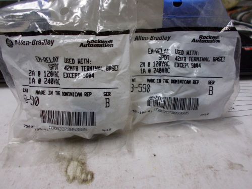 NEW ALLEN BRADLEY EM-RELAY 8-590 LOT OF 2