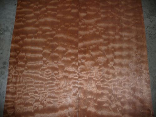 Pommelle  Sapeli wood veneer 14&#034;x80&#034;