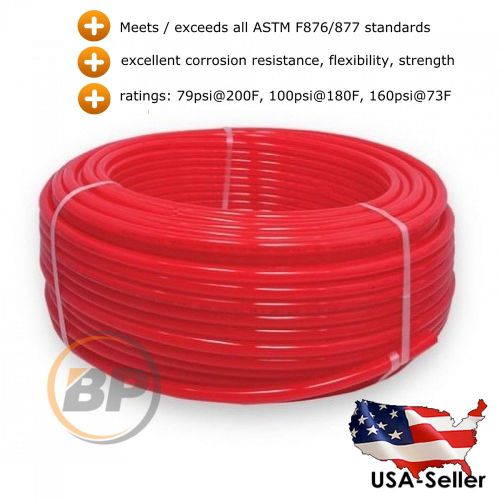 1/2&#034; x 1000ft roll PEX Tubing w/ Oxygen O2 Barrier EVOH PEX-b Radiant Floor Heat