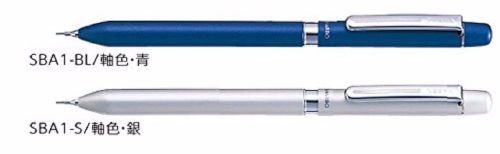 Zebra Sharbo Diary Multi-Pen Ballpoint Pen/Mechanical Pencil Barrel Choose color