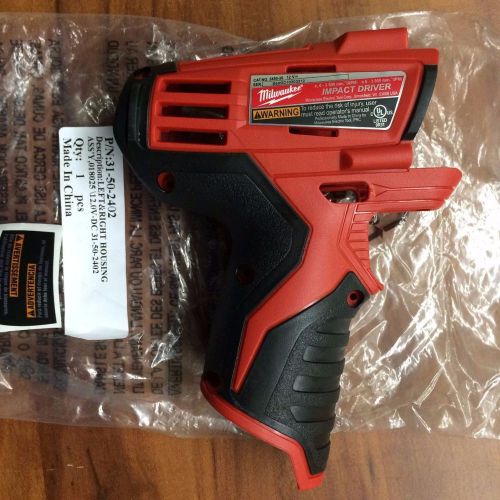 New milwaukee handle set 31-50-2402 impact driver for sale