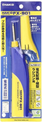 New HAKKO battery-powered Soldering Iron 212mm FX901-01 from Japan