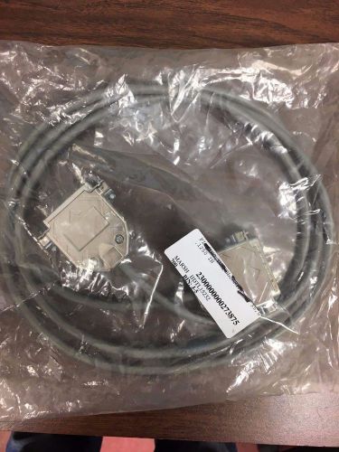 MARSH IJDTL15232,  5ft. Data Cable